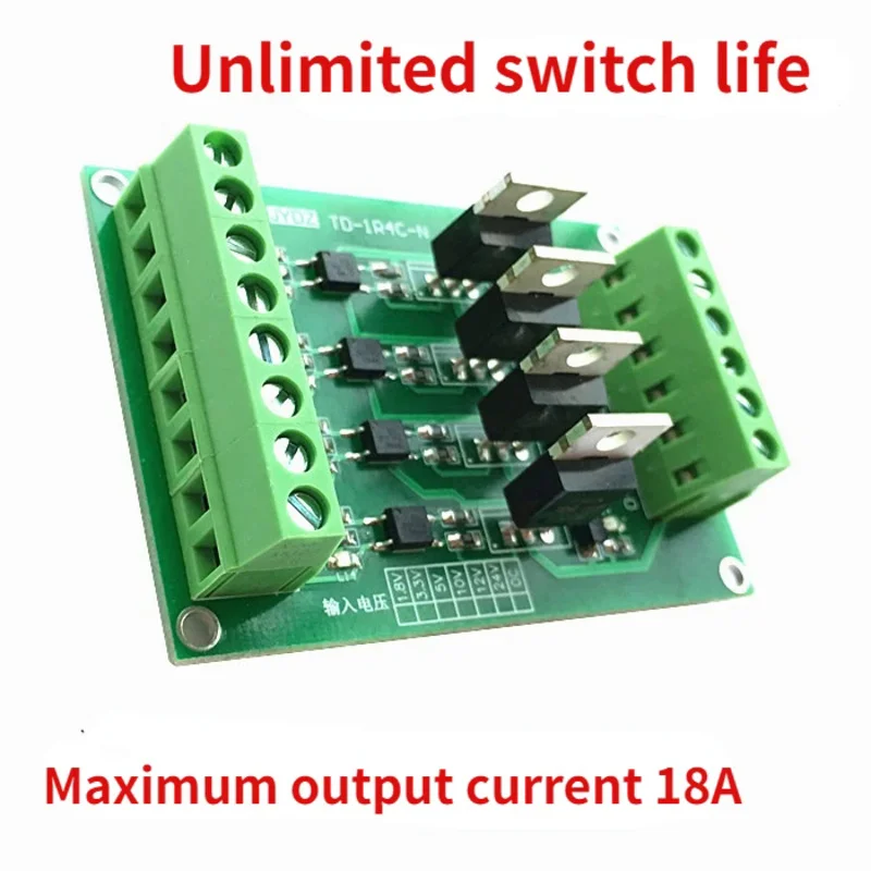 4-channel PLC single chip microcomputer amplifier board input general NPN output optocoupler isolation board 5V transistor board