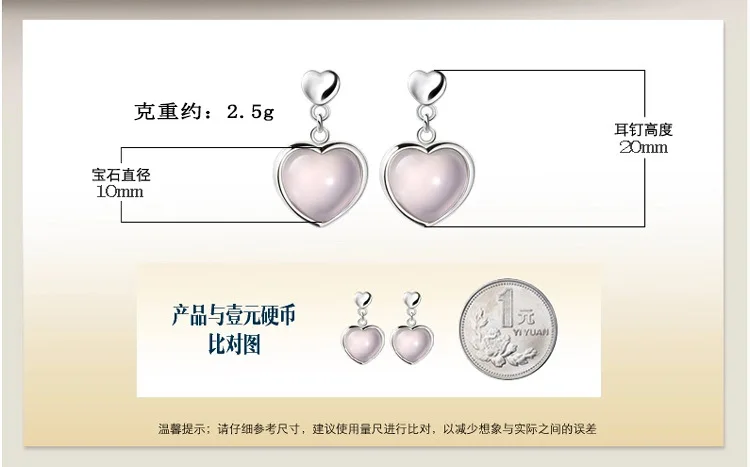 925 stamp silver color Earrings Natural Stone Pink Crystal Heart Dangle Earrings For Women oorbellen
