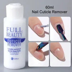 60/30ml Nail Cuticle Remover Softener Liquid Exfoliator Cuticle Oil Treatment Manicure Soften Dead Skin for Pedicure Nails Care