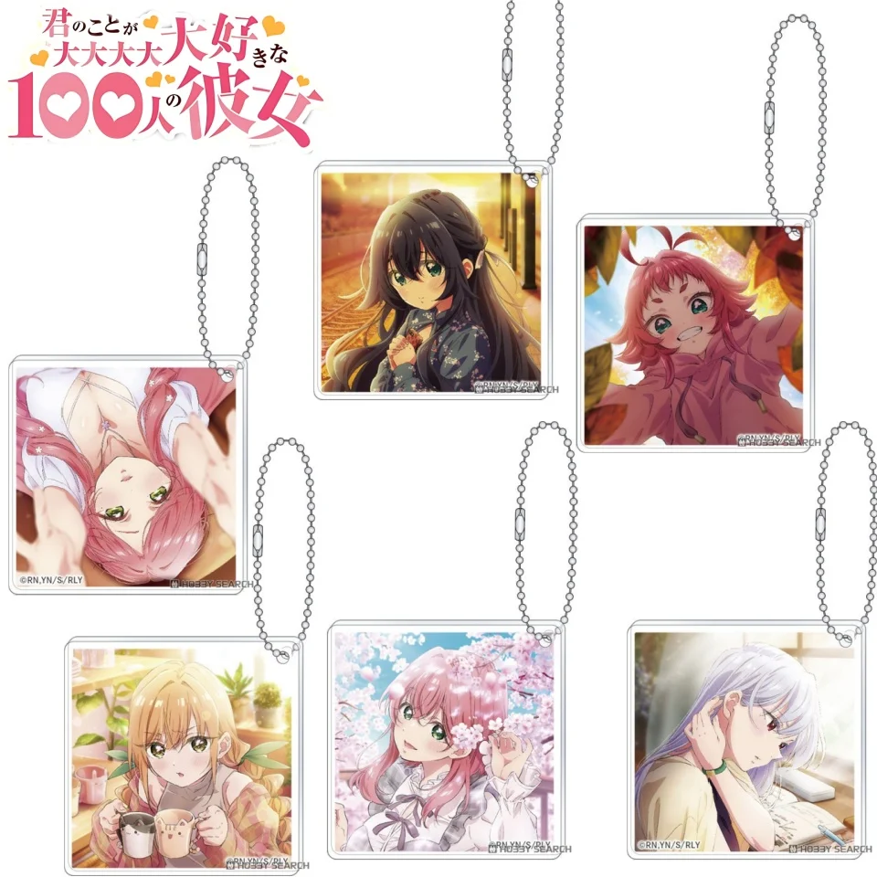 

Anime The 100 Girlfriends Who Really, Really Love You Acrylic keychain Small pendant accessory Fan gift 6cm