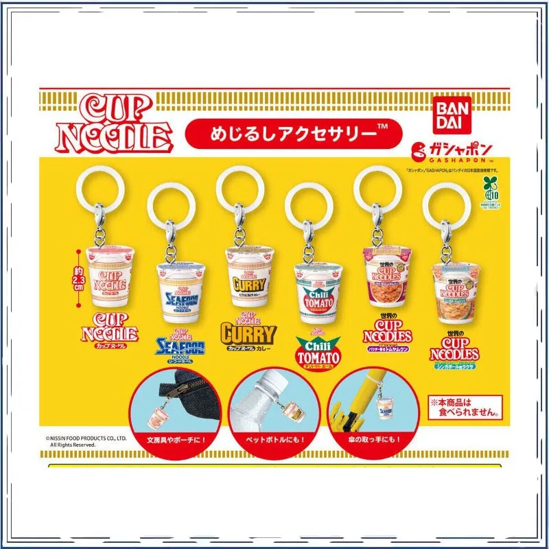 BANDAI Miniatura Creativity Cup Noodles Gashapon Colgante Fideos Instantáneos Modelo Coleccionable Juguete