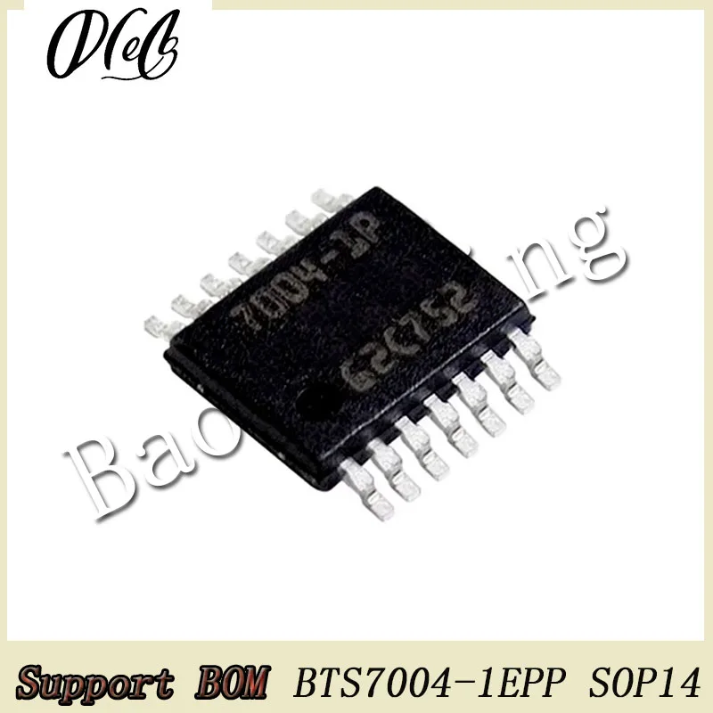 5Pcs/Lot BTS7004-1E… - image