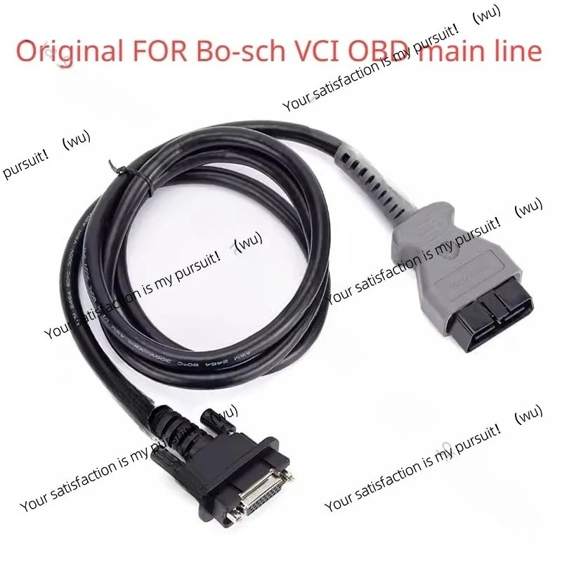 

VCI OBD cable 1699200366/USB/F00K108653 for xentry VCI/MDI2/JLR DOIP