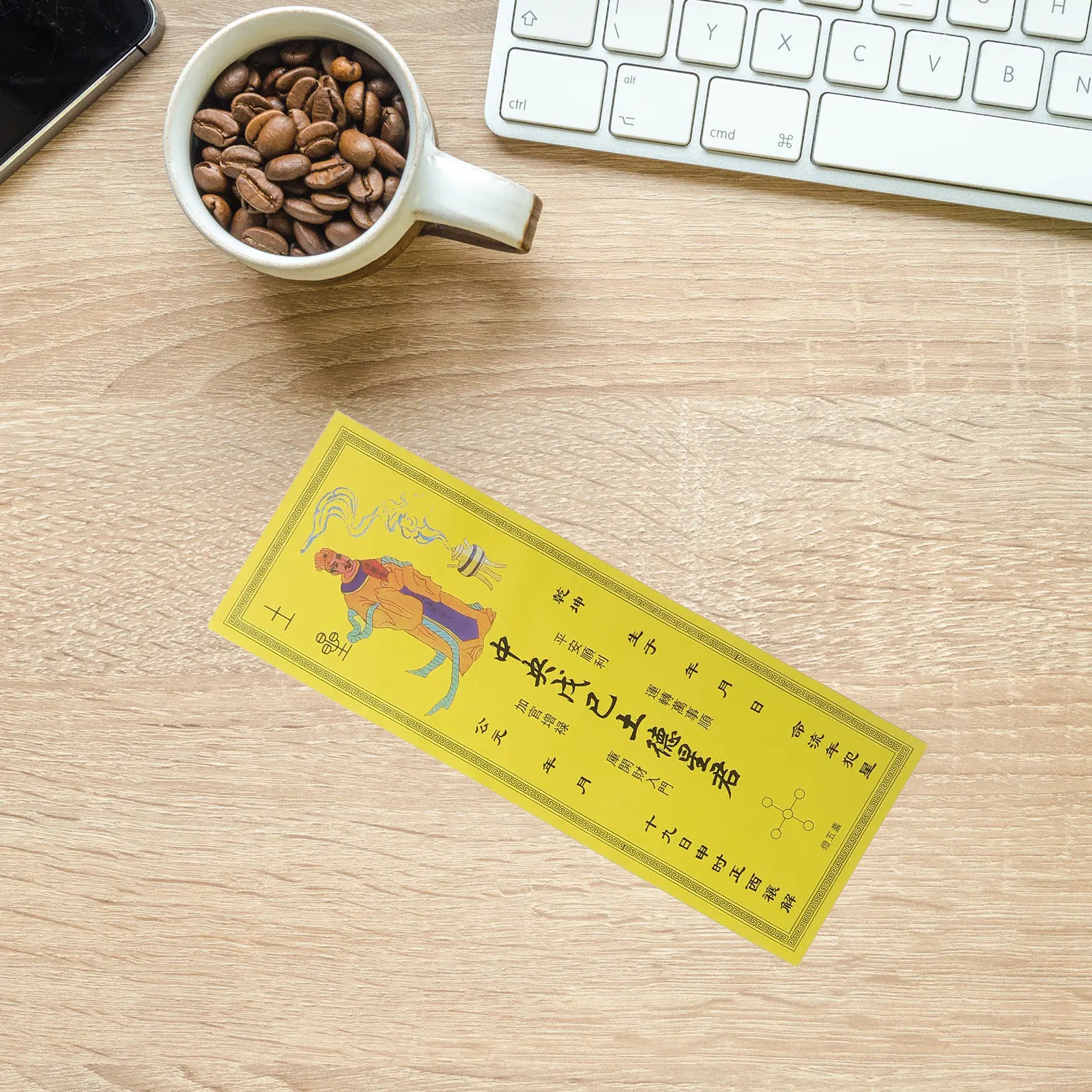 

9Pcs Chinese Feng Shui Tai Amulet Card Plaque Protection Fortune Fengshui Decor for Wealth Health Success Feng Shui Decor