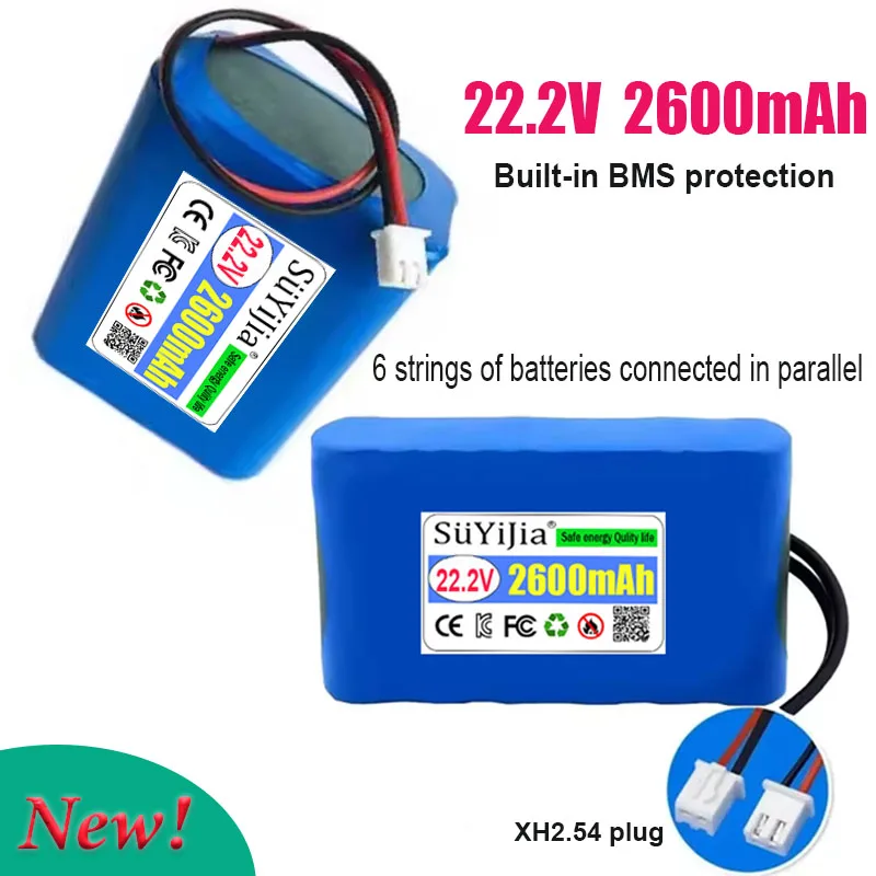 

Литий-ионный аккумуляторный блок 22.2В 2600мАч для Bluetooth-колонок, игрушечных моделей, оборудования, приборов, промышленного контроля, медицинского оборудования