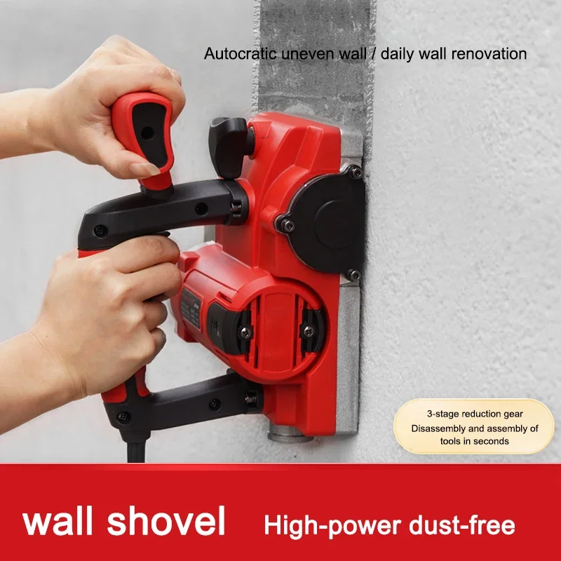 Wall planer shovel putty artifact  wall scraper dustless plaster smash wall artifact electric