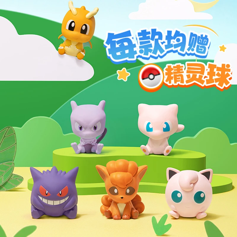 Official Pokemon Tiny Adventure Series 3 Gengar Jigglypuff Mini Figure Set Desktop Decor Cute Miniature Model Collectible Gift