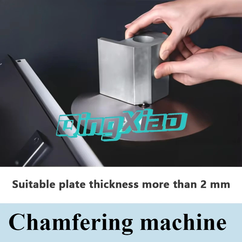 High Speed Adjustable Chamfering Machines With Blades Professional Tools For Burr Free Edges Processing On Tubes And Sheets Work