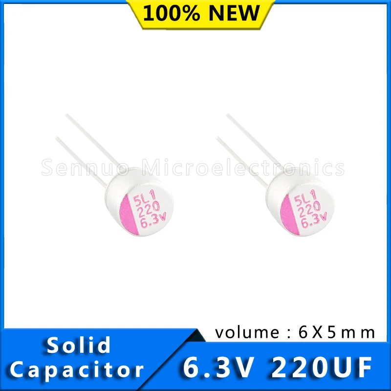 10pcs new capacitor 220uF 6.3v solid capacitor volume 6X5mm 6.3V 220uf motherboard aluminum electrolytic capacitor