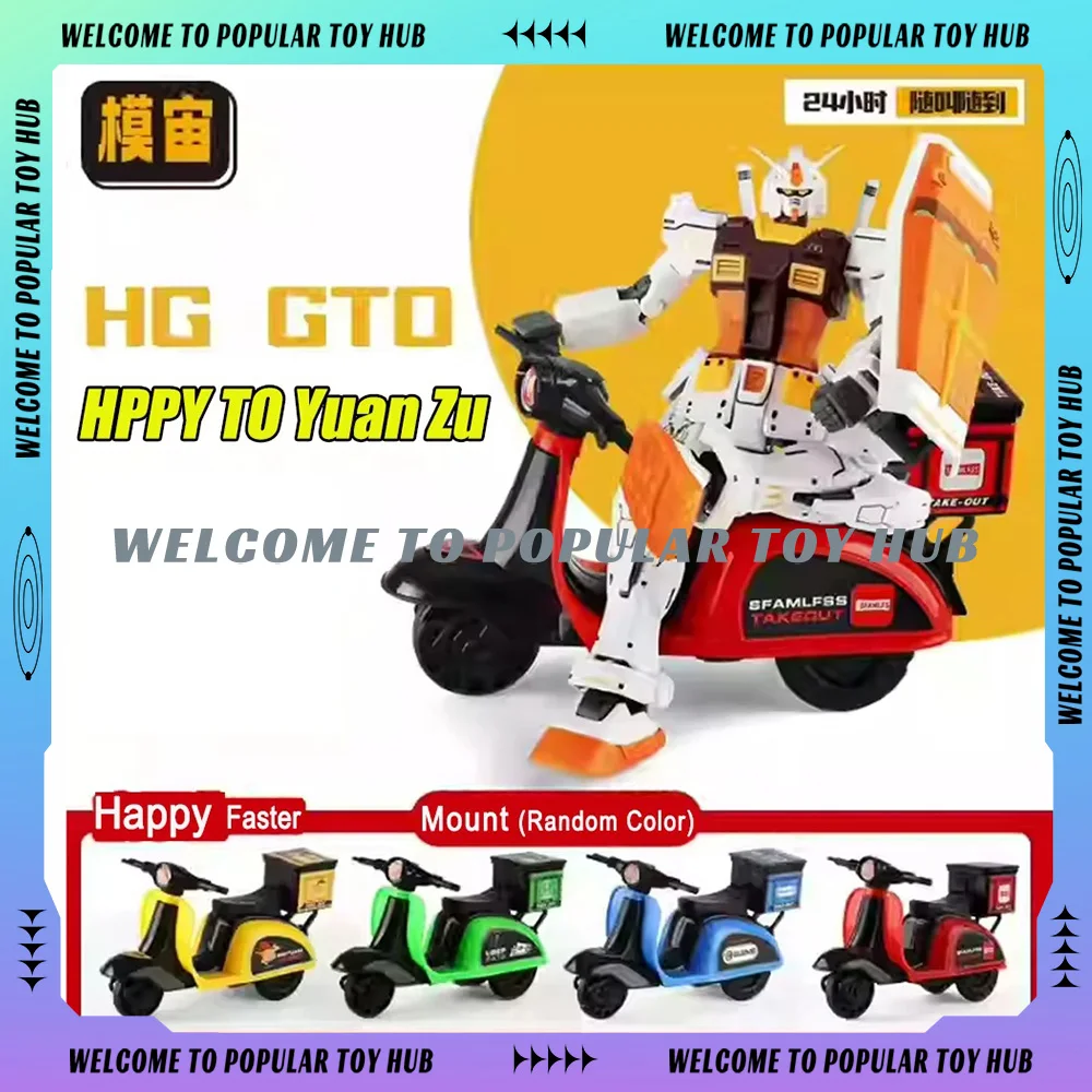 HG GTO 1/144 Model Kit GTO Mcdonald'S Delivery Cart Collection Assembly Action GK Figures Robot Custom Model Kits Boys Girl Toys