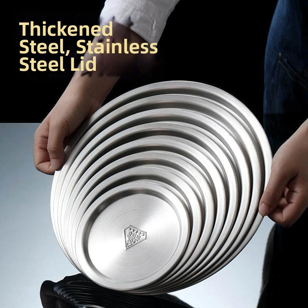 Universal Stainless Steel Lid Rust Resistant Flat Design Food Fresh Keeping Lid Easy to Clean Thickened Bowl Lid