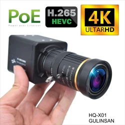 Mini BOX 4K IP Camera POE Sensor Security CCTV Cam H.265 Industry Audio Video Surveillance Hikvision Compatible