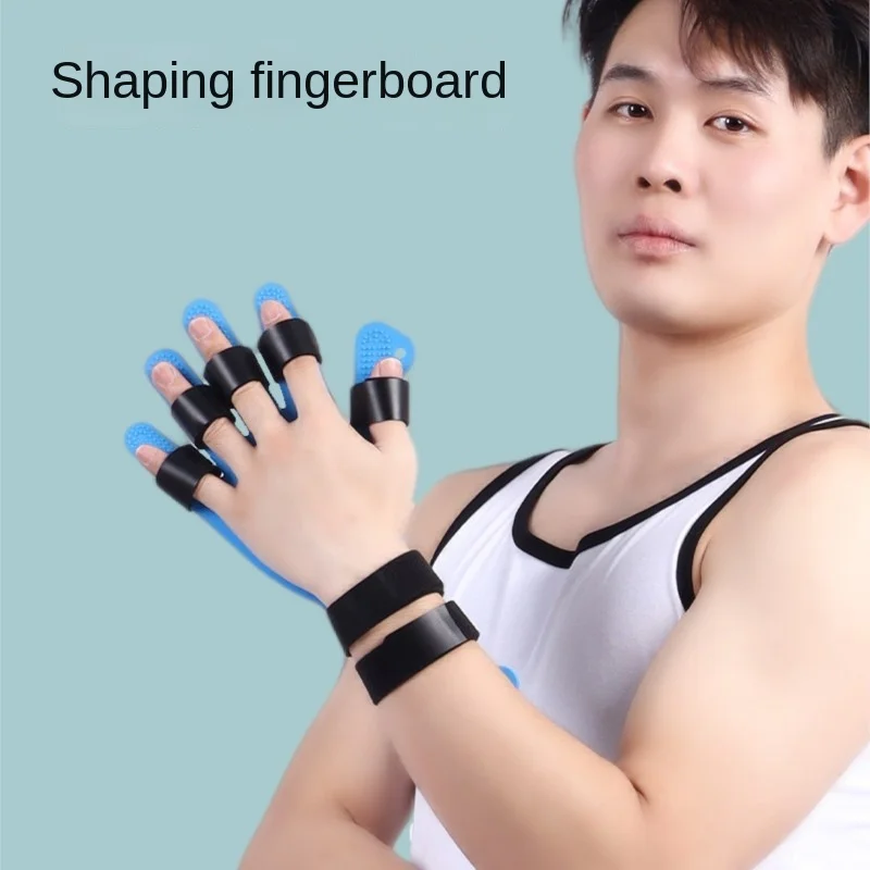 

Высококачественный реабилитационный сепаратор для рук, ортез на запястье, разделение шин, гибкая гибкая курорты, удлинение, тренировочная доска для пальцев