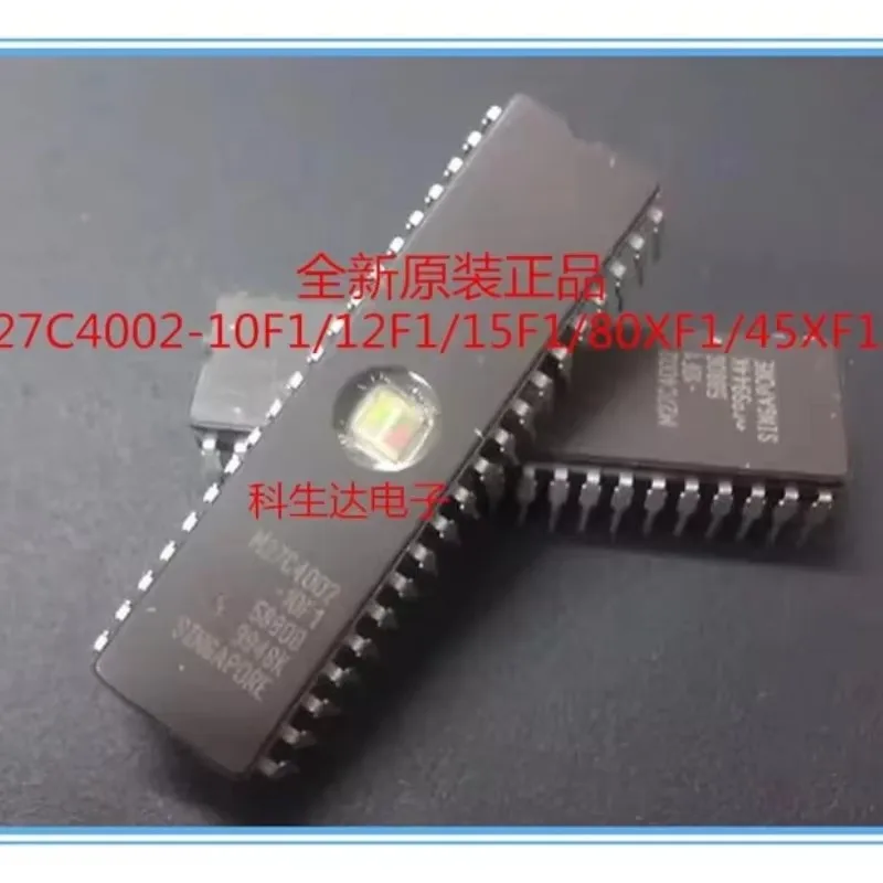 M27c4002-10f1  new memory