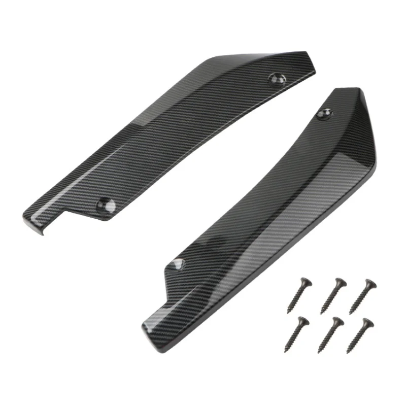 carbon fiber