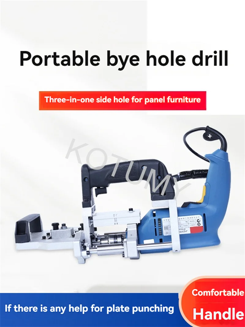 Wood Boring Machine Woodworking Drill 220V Handheld Bolt Pneumatic Horizontal Side Hole Drilling Boring Machine Driller