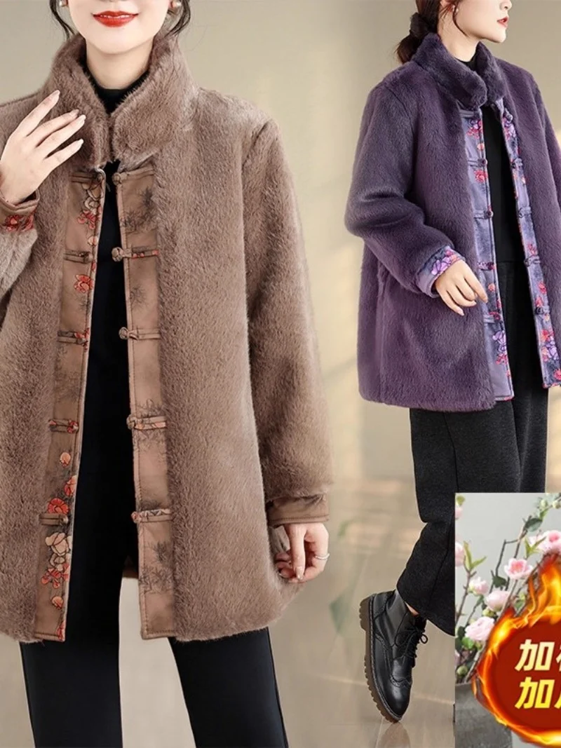 منتصف العمر الأم الشتاء معطف فرو المنك امرأة 2025 نموذج جديد الدفء متوسطة طويلة النمط الصيني أفخم سترة ملابس خارجية w1145