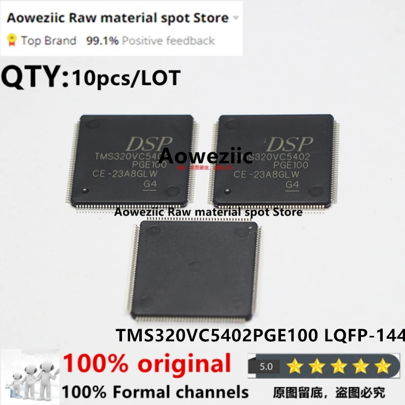 

Aoweziic 2022+ 100% New Imported Original TMS320VC5402PGE100 TMS320VC5402 LQFP144 Digital Signal Processor