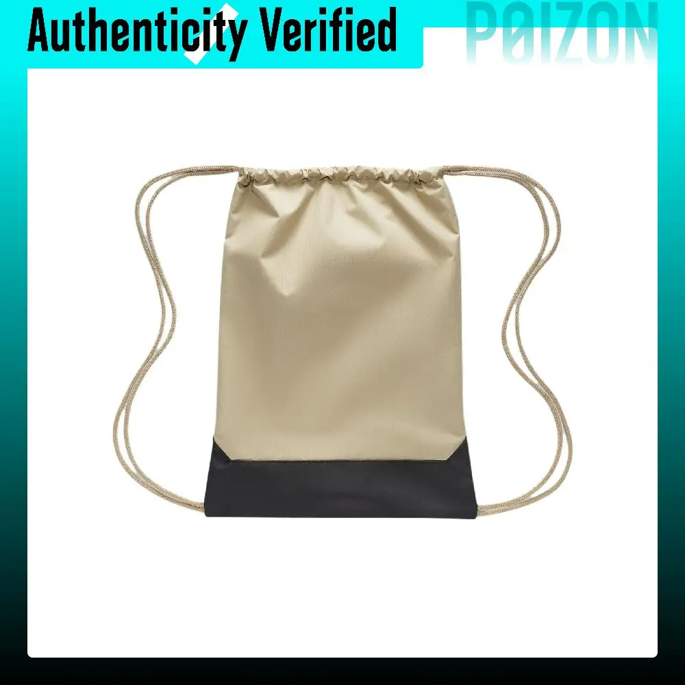 Mochila Nike Brasilia Fabric Unisex Color Caqui Desierto, Negro y Blanco Vela DM3978-253