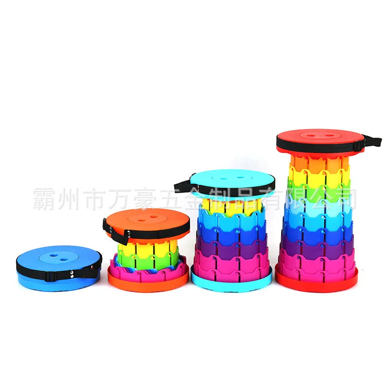 

Online celebrity travel outdoor family rainbow telescopic folding stool high-speed train portable telescopic stool a generation.