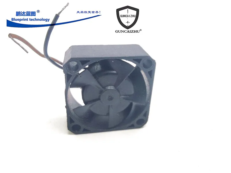 Guncaizhu-ventilador de refrigeración en miniatura, 2510, 2,5 cm, 5V, 0.2a, DC 25x25x10mm