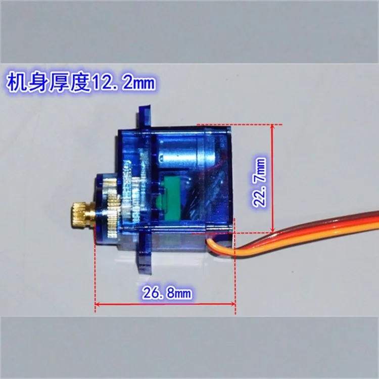 أجهزة صغيرة 12 جرام، تروس معدنية، طائرة نموذجية، سيارة، أجهزة صغيرة، أجهزة صغيرة عزم دوران عالي، #6