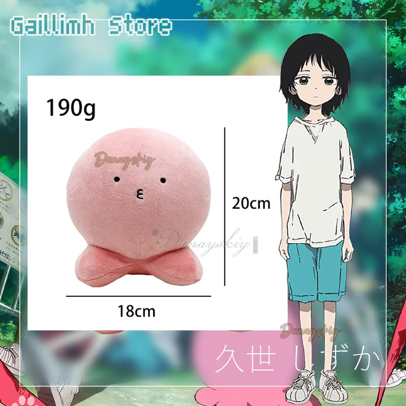 Anime Kuze Shizuka Cosplay Costume Set