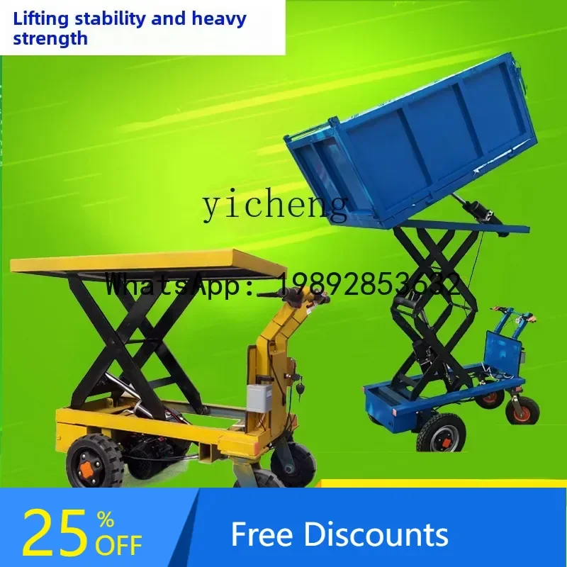 

B1 Electric lifting dump truck Multi-function hand push small hydraulic lifting flat truck