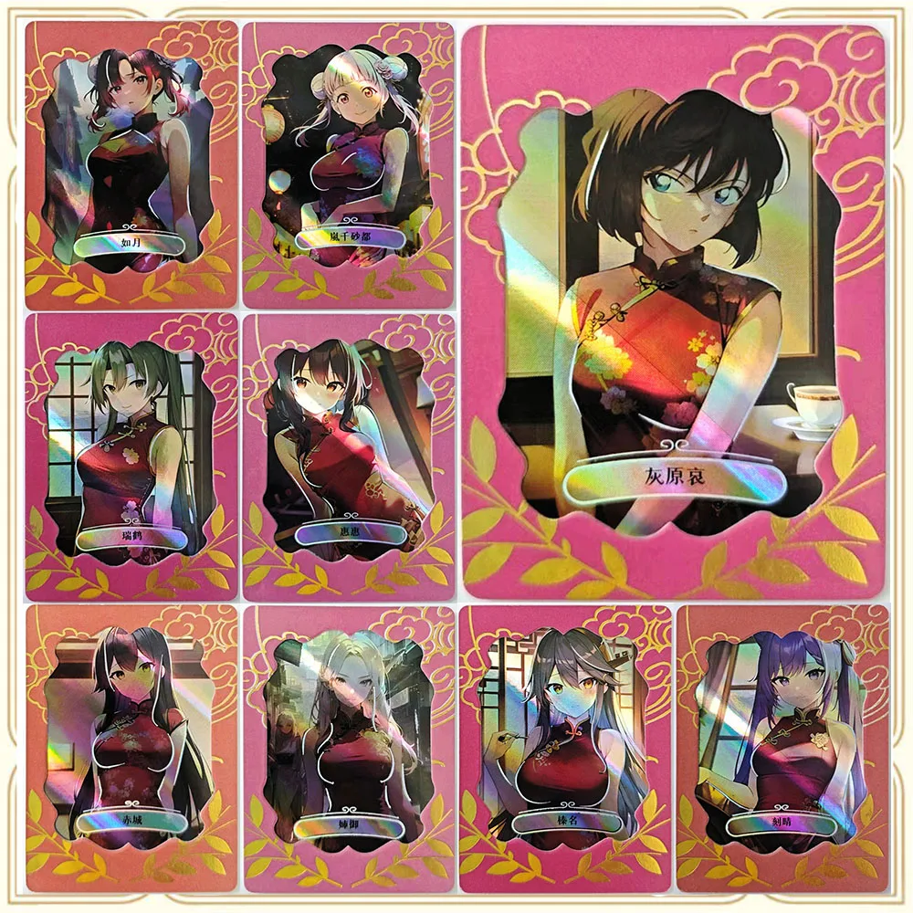 Anime Goddess Story KC Haibara Ai Zuikaku Megumin Akagi Arashi Chisato Boy Games Toys Birthday Gift Board Games Collectible Card