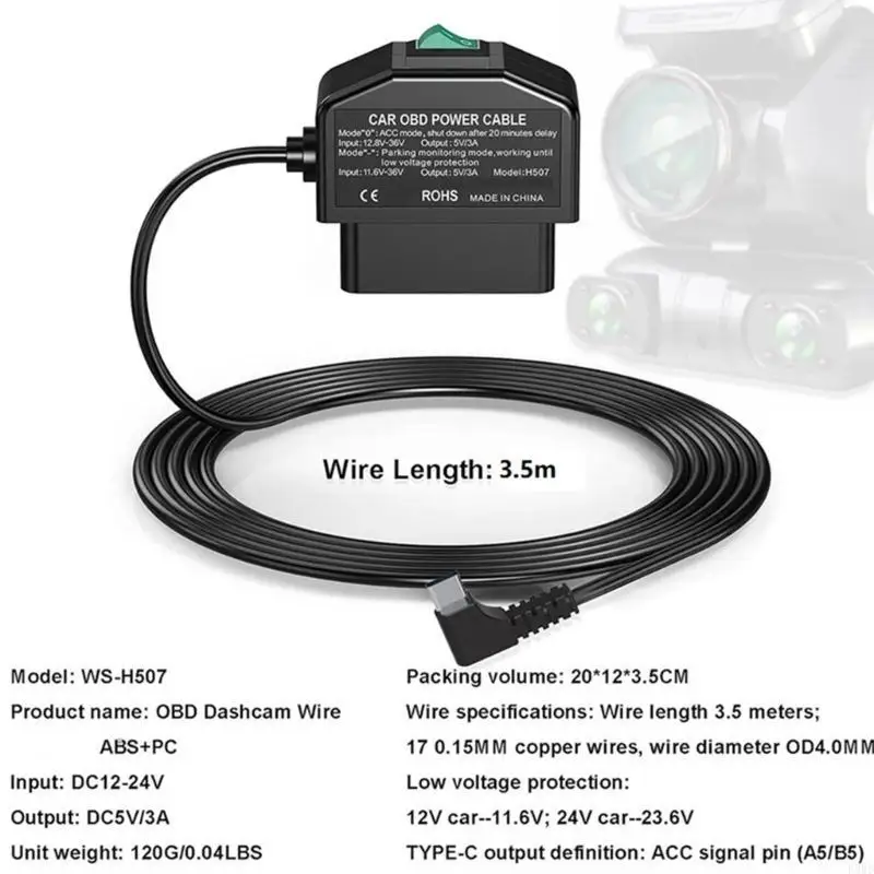 Câble caméra voiture OBD polyvalente Câble d OBD pour améliorer sécurité conduite