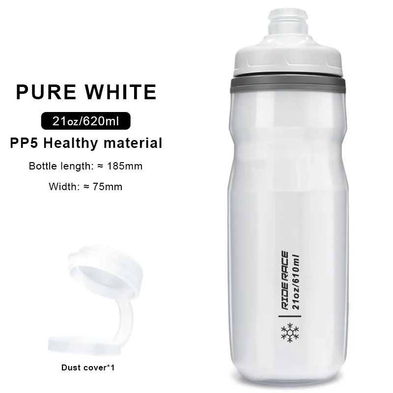 Thumbnail 2 - #71 Best Bicycle Water Bottles to Buy In 2026