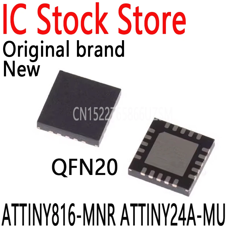 2-5PCS New and Original AT816 T24A ATTINY816-MFR AT816F QFN20 Brand IC ATTINY816-MNR ATTINY24A-MU