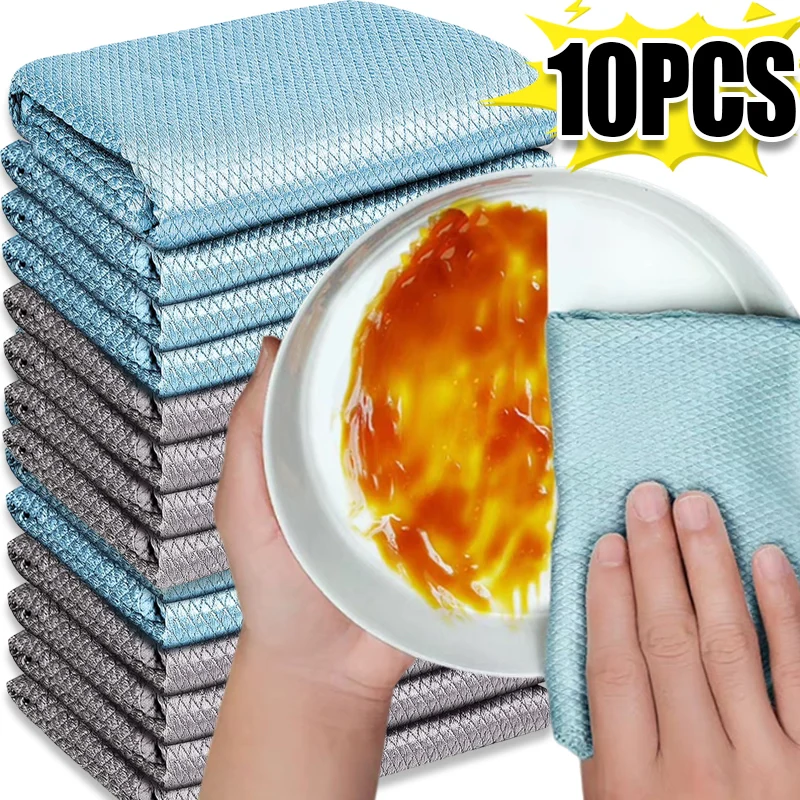 10/1PCS Thickened Fish Scale Cleaning Cloth Anti-Grease Lint-Free Glass Polishing Rag Kitchen Window Car Home Cleaning Towel