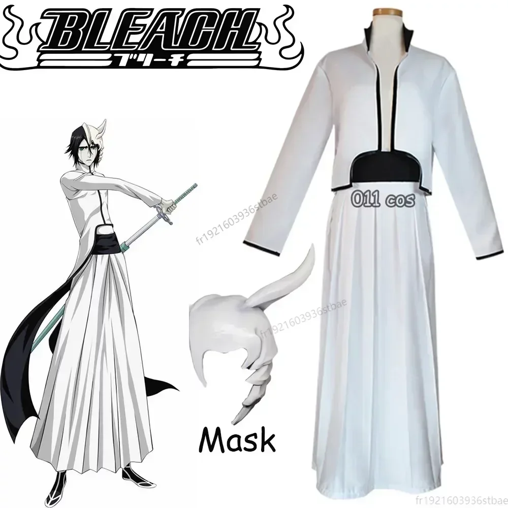 Animation bleached cosplay costume mask bleached white Ulquiorra cifer Grimmjow jaggerjack costume Unisex full Mask Halloween Co