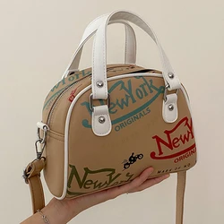 Women's Bag Shell Bag Fashion Printing Large Capacity Women's One Shoulder Handbag Shopping