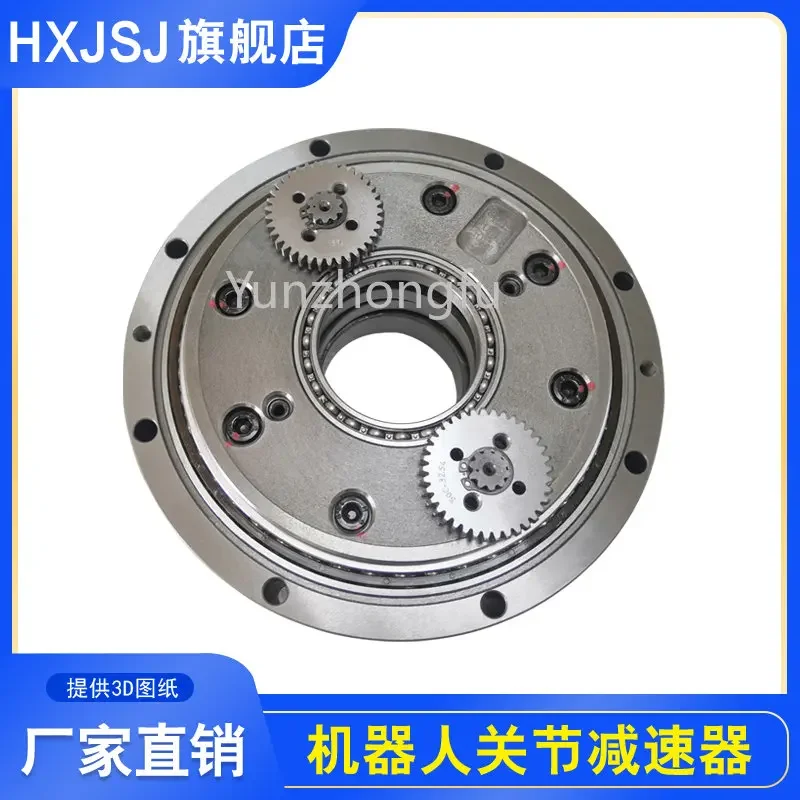 Large Torque Heavy Load RV Robot Reducer Cycloid Needle Wheel Hollow Reducer