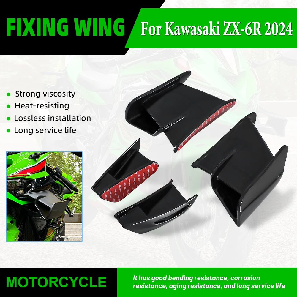 

Suitable for Kawasaki ZX6R ZX-6R ZX636 ZX-636 2024- New motorcycle fixed wing, aerodynamic wing, windshield wing,
