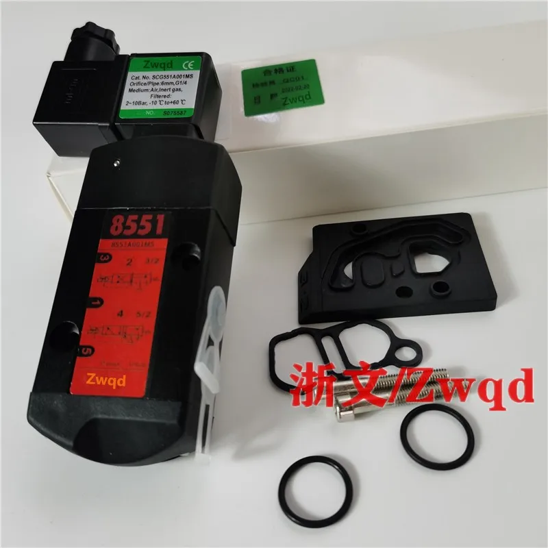 Solenoid valve 8551A001MS 8551 SC8551A001MS two-position five-way plate reversing valve