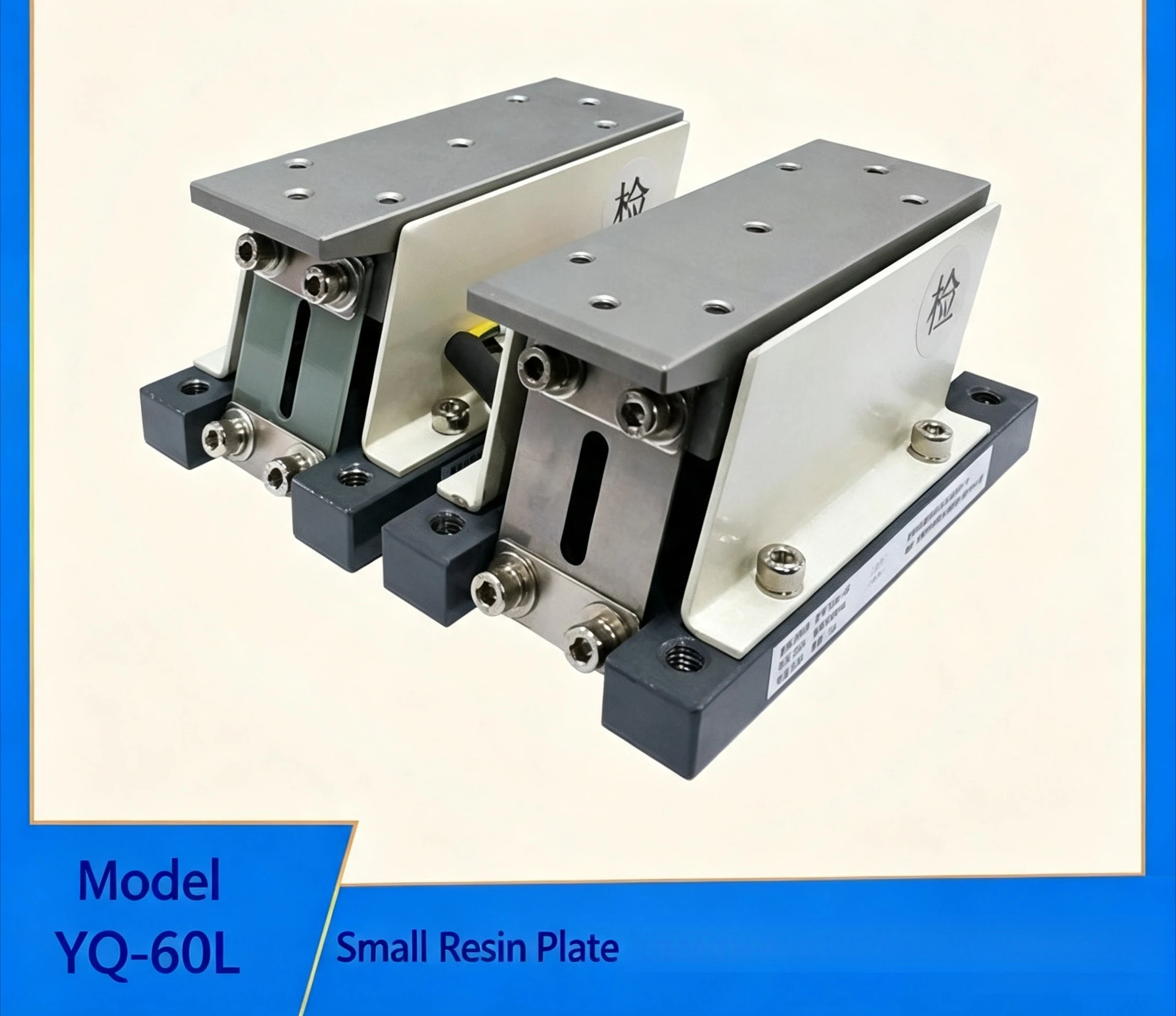 YQ-60L Light Load Linear Vibrating Feeder, Vibratory Bowl Automatic Loading Machine, High Efficiency Linear Feeding Equipment view 4