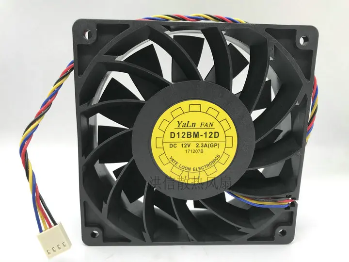 Оригинальный новый 100% рабочий телефон для ylfan 12038 12V 4-Pin PQM охлаждающий вентилятор для контроля температуры 120 мм Макс. Коэффициент воздушного потока вентилятор 2.