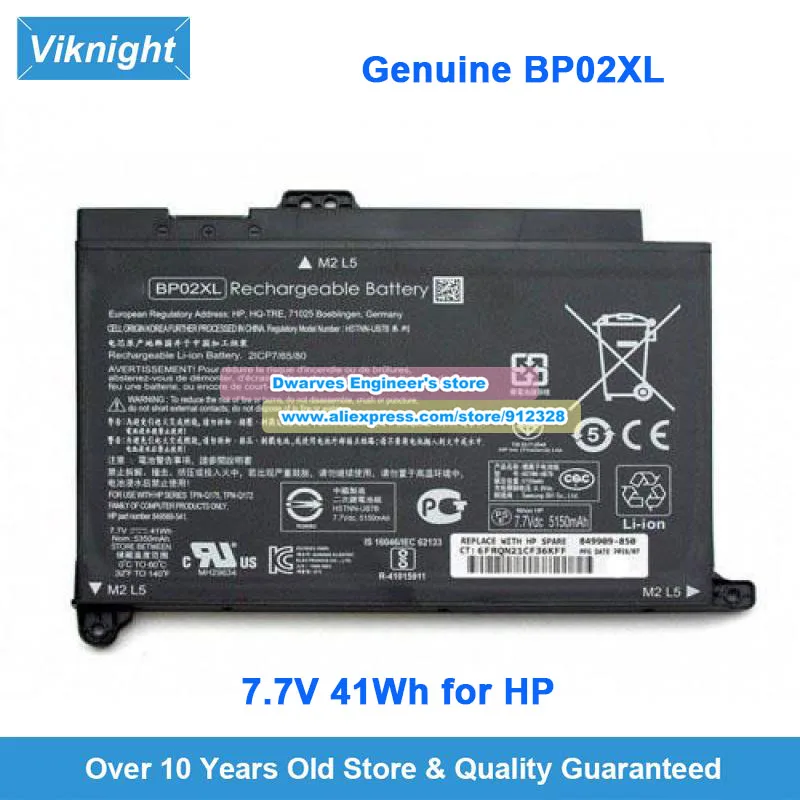 

Оригинальный аккумулятор BP02XL HSTNN-LB7H TPN-Q175 7,7 В 41 Втч для HP Pavilion 15 серии 15-AU000NE 15-AU010UR 15-AU041TX