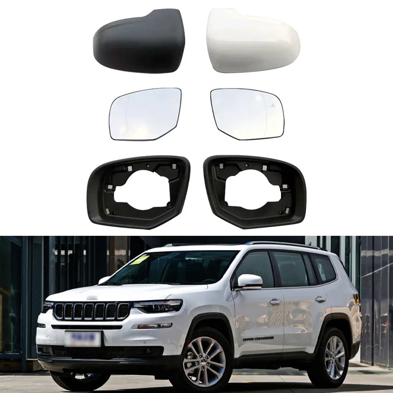 Suitable for 18 Jeep big commander rearview mirror cover lenses rearview mirror shell turn signal and other exterior accessories