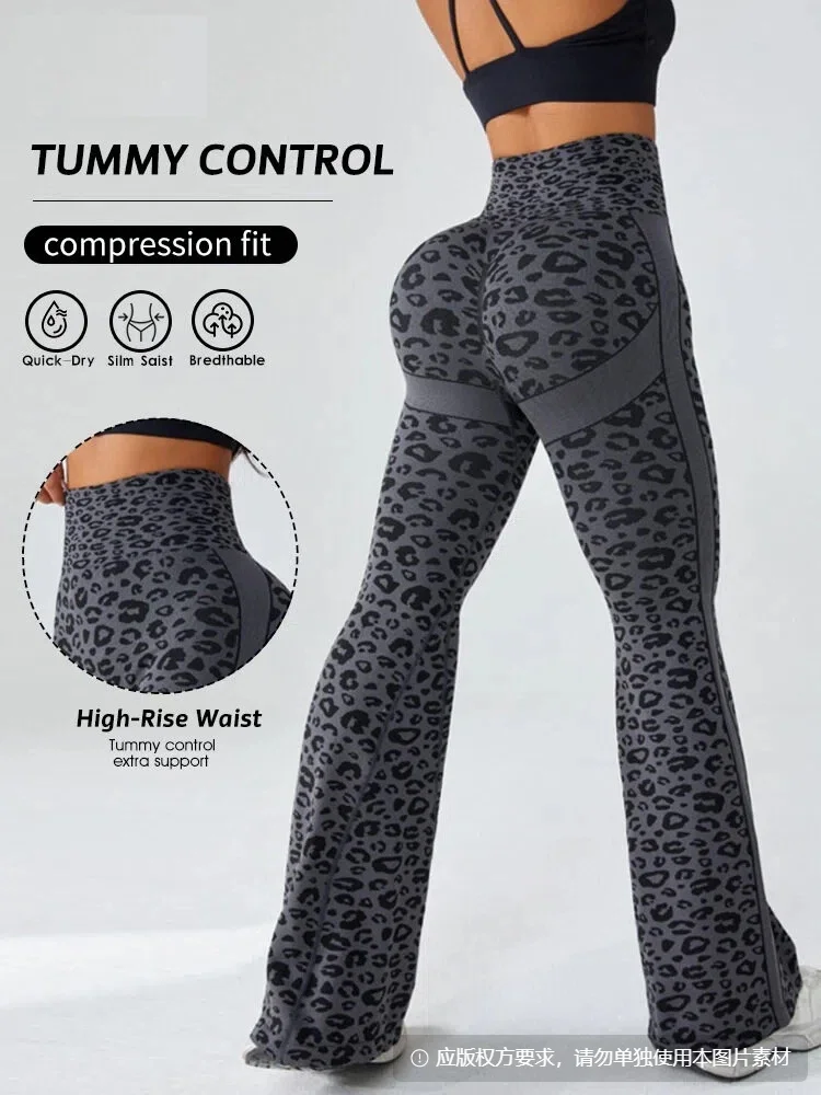 Women's High Waist Flared Sports Yoga Pants Leopard-print Fitness Yoga Sweatpants Buttocks-lifting Exercise Wide-leg Trousers