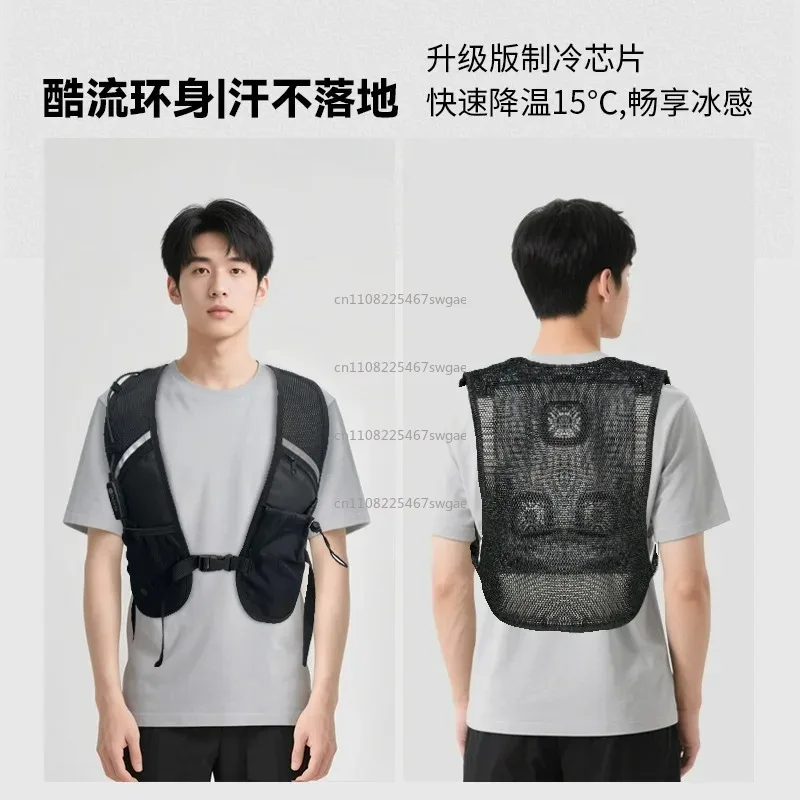 Site Safety Workwear Outdoor Air Cooling Work Vest Semiconductor Refrigeration Cooling Vest Summer Construction