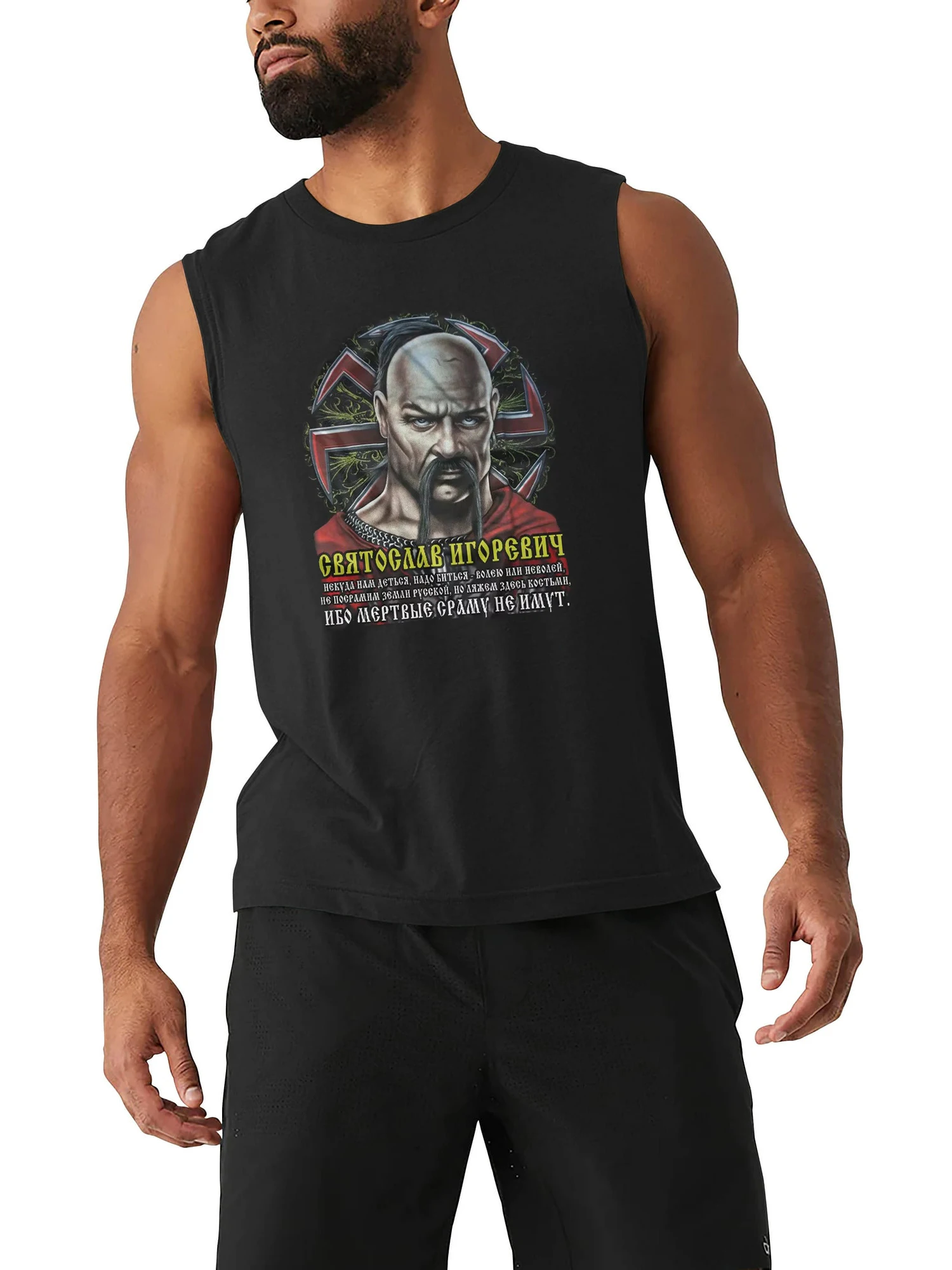 Glory of The Great Russian Empire Slavs Orthodox Brothers Vest 100% Cotton O-Neck Summer Casual Mens Tanktop Sleeveless T-shirt