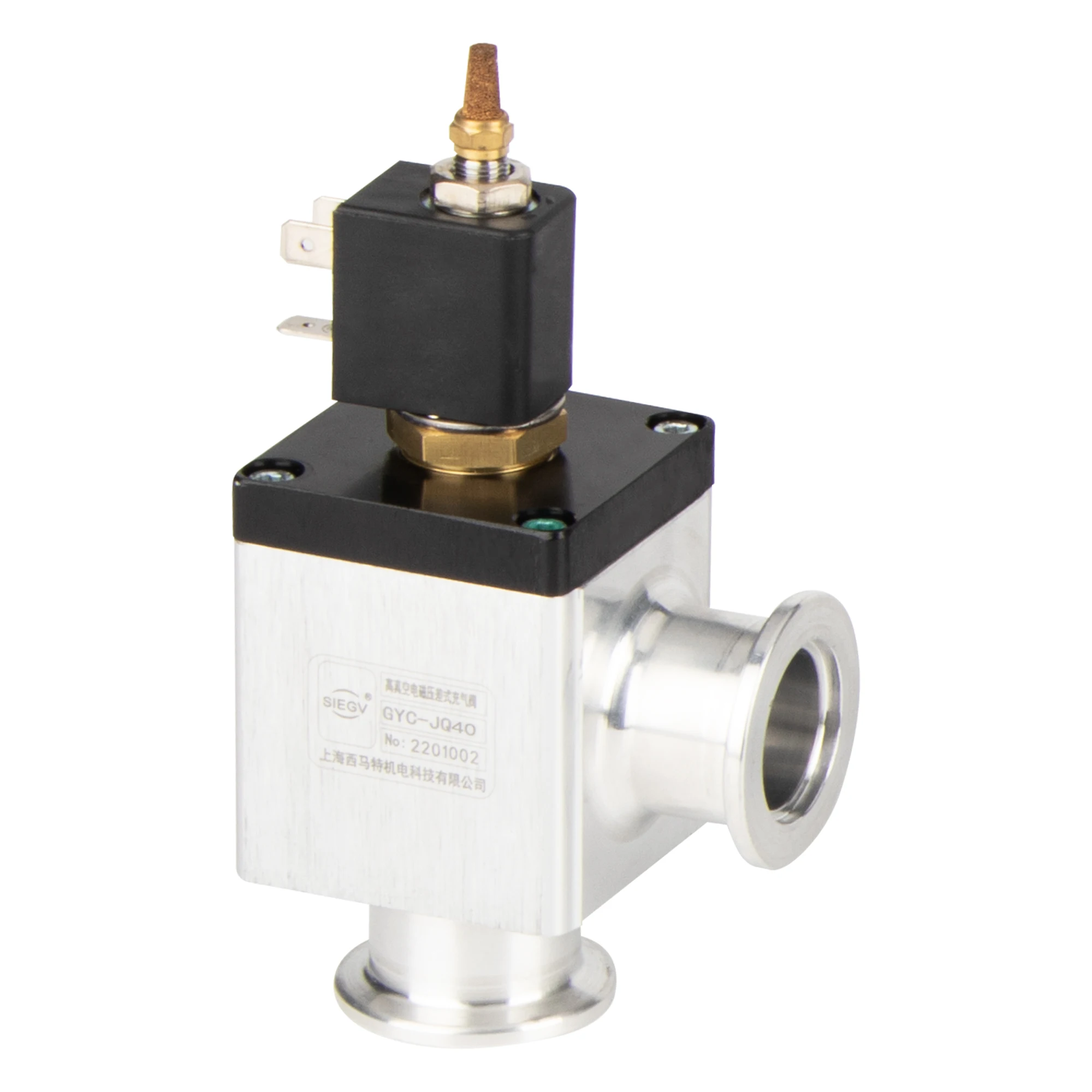 GYC-JQ Electromagne… - image