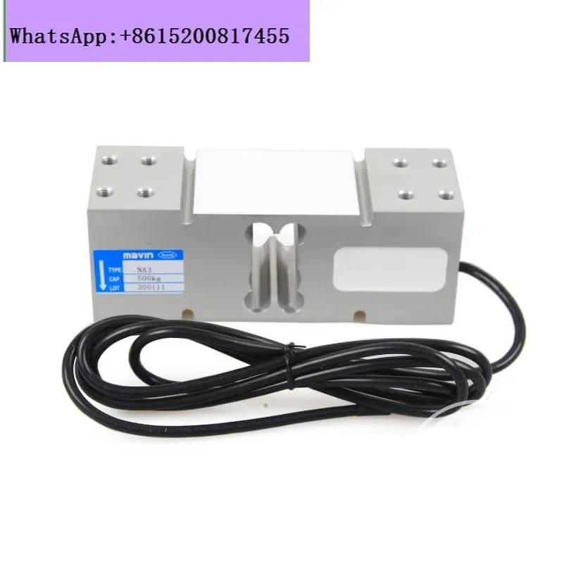 NA3 square hole sensor electronic scale instrument sensor 100KG200KG