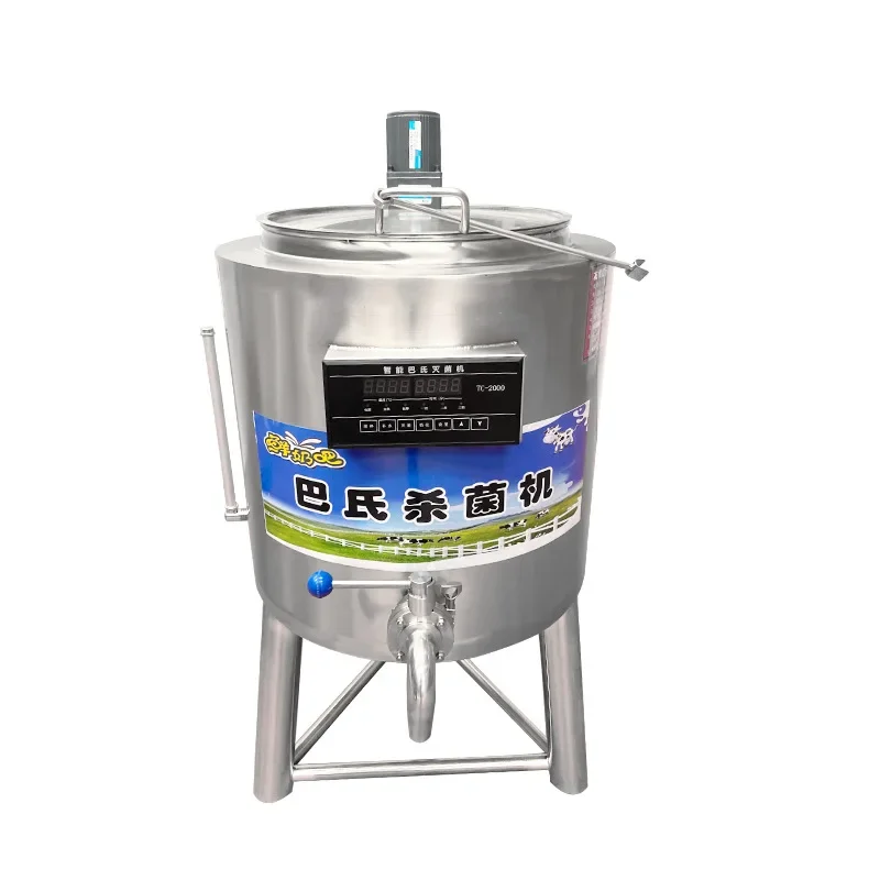 50L-500L small scale Dairy yogurt making milk pasteurization machine for sale