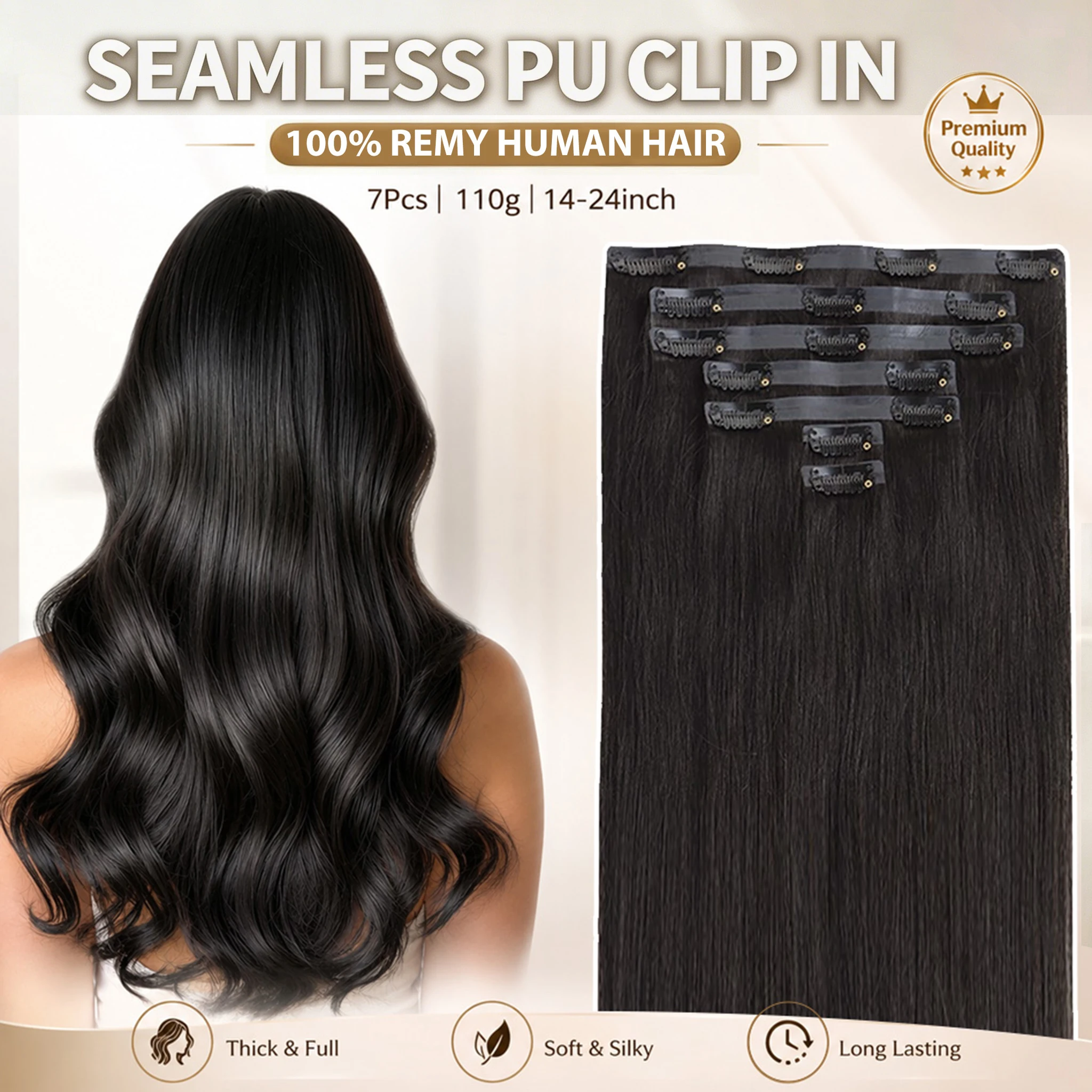 seamless-clip-in-hair-extensions-human-hair-pu-invisible-clip-ins-straight-7pcs-brown-black-clips-on-natural-hair-extension-110g