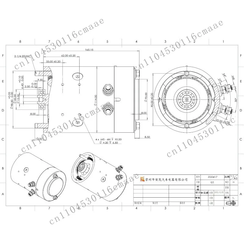 Direct supply 24V DC brushed motor D-type shaft method Blue oil pump motor 2.2KW hydraulic oil pump motor